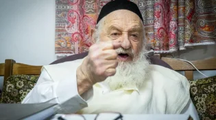 מהבמה אל אור התורה: 10 עובדות על מסע חייו של הרב אורי זוהר