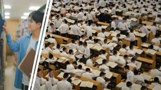 ההסבר המפתיע: למה אומרים "בן תורה" אבל לא "בן מתמטיקה"?