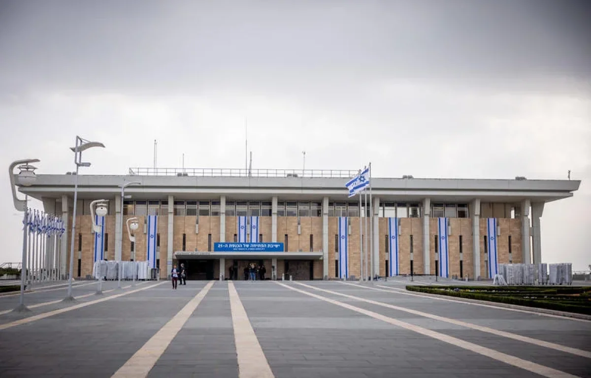 בדרך לבחירות? חוק לפיזור הכנסת עבר ברוב מוחץ בדרך לבחירות? חוק לפיזור הכנסת עבר ברוב מוחץ