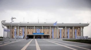 בדרך לבחירות? חוק לפיזור הכנסת עבר ברוב מוחץ