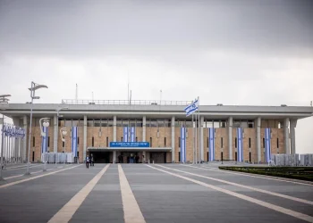 בדרך לבחירות? חוק לפיזור הכנסת עבר ברוב מוחץ בדרך לבחירות? חוק לפיזור הכנסת עבר ברוב מוחץ
