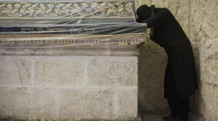 בערב חג שבועות: ספר התהילים תורגם לאוקראנית והוכנס לציונו של דוד המלך