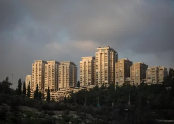 250 מטר מבית ראש הממשלה: הדירה שנמכרה ב-9.3 מיליון שקל 250 מטר מבית ראש הממשלה: הדירה שנמכרה ב-9.3 מיליון שקל