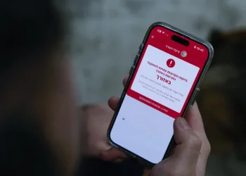 שינוי דרמטי בהתגוננות: תושבי הצפון יקבלו התרעה מוקדמת לפני שיגורים מלבנון שינוי דרמטי בהתגוננות: תושבי הצפון יקבלו התרעה מוקדמת לפני שיגורים מלבנון