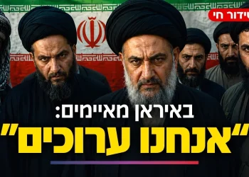 באיראן מאיימים: &ldquo;אנחנו ערוכים&rdquo; | האם האותיות רומזות על הגאולה?