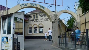 למרות המחסור בטיסות: אלפים חגגו את חג השבועות אצל רבי נחמן מברסלב
