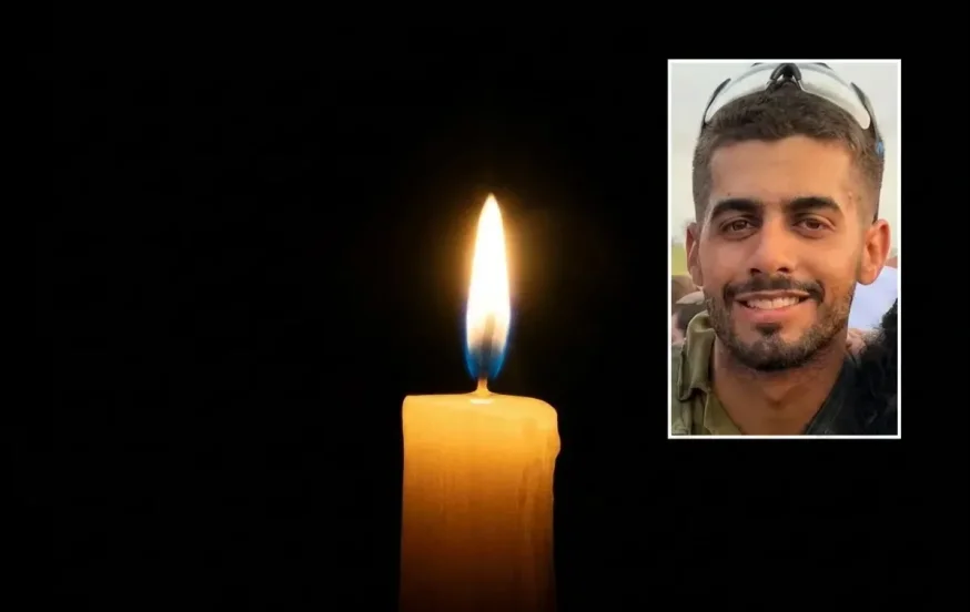 הותר לפרסום: סמל נהוראי לייזר הי"ד נפל מפגיעת רחפן נפץ