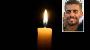 הותר לפרסום: סמל נהוראי לייזר הי"ד נפל מפגיעת רחפן נפץ