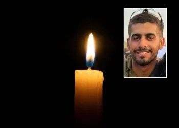 הותר לפרסום: סמל נהוראי לייזר הי"ד נפל מפגיעת רחפן נפץ הותר לפרסום: סמל נהוראי לייזר הי"ד נפל מפגיעת רחפן נפץ