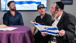 עם דגל ישראל ביד: הרב חשף פסק מפתיע של הרב קנייבסקי שהצליח למנוע קרע משפחתי