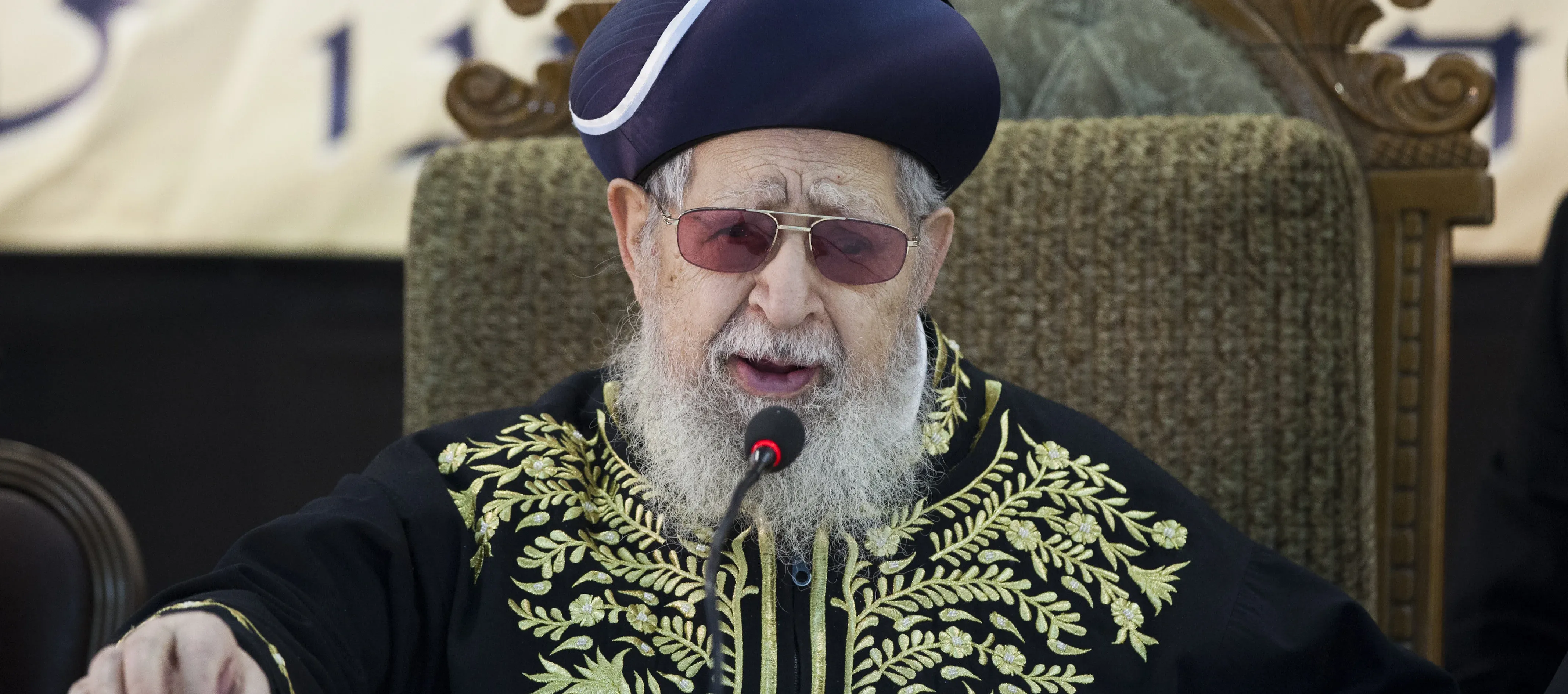 זו היתה הסגולה של מרן הרב עובדיה יוסף לכוח הזיכרון