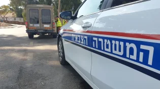 "שיא" חדש ברדיפה: שלושה בחורי ישיבה נעצרו והוסגרו למשטרה הצבאית