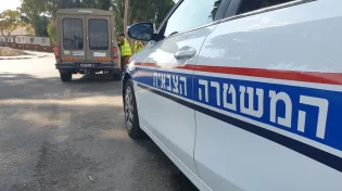 "שיא" חדש ברדיפה: שלושה בחורי ישיבה נעצרו והוסגרו למשטרה הצבאית