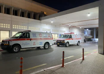 טרגדיה בבת ים: פעוט בן 9 חודשים אותר ללא הכרה בביתו ונפטר בבית החולים טרגדיה בבת ים: פעוט בן 9 חודשים אותר ללא הכרה בביתו ונפטר בבית החולים