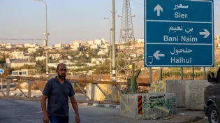 אירופה מסלימה נגד ההתיישבות: צרפת ושוודיה דוחפות לסנקציות על יו"ש