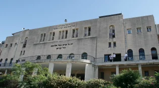 בגלל מילה אחת, תלמיד הישיבה המצטיין איבד את עולמו