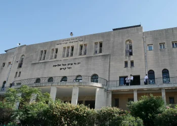 ישיבת פוניבז' - תלמיד הישיבה המצטיין איבד את עולמו