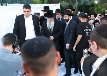 שמחת החתונה במשפחת אבוחצירא: רבנים ואישי ציבור לקחו חלק במאורע המרגש