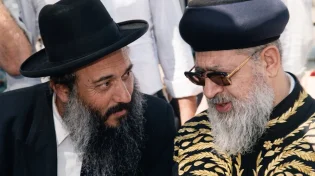 חשיפה נדירה: 10 עובדות על הרב ניסים יגן 