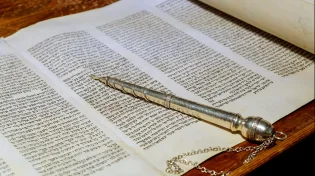 אחת ולתמיד: האם השם שלכם באמת חושף את עתידכם?