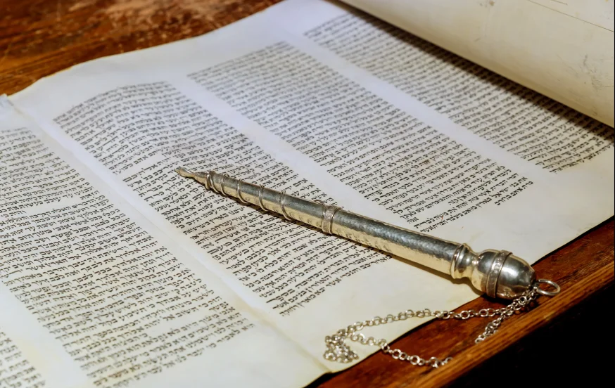 קדושת שם האדם על פי דברי חז"ל
