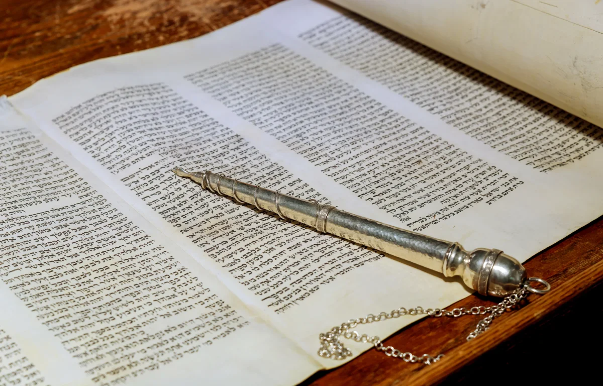 קדושת שם האדם על פי דברי חז"ל