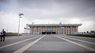 המערכת הפוליטית בדרך לטלטלה? בכנסת נערכים לפיזור - ומועד הבחירות עדיין פתוח