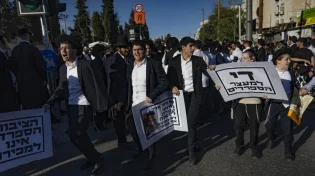 סערה ברחובות: "הפלג הירושלמי" יוצא למחאות ענק ברחבי הארץ