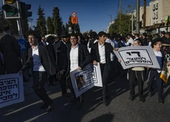 סערה ברחובות: "הפלג הירושלמי" יוצא למחאות ענק ברחבי הארץ סערה ברחובות: "הפלג הירושלמי" יוצא למחאות ענק ברחבי הארץ