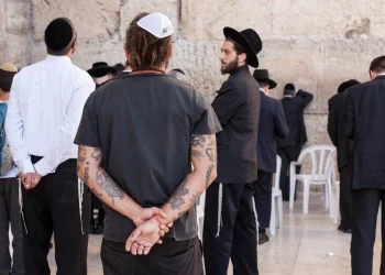 אחדות עם ישראל בכותל המערבי אחדות עם ישראל בכותל המערבי