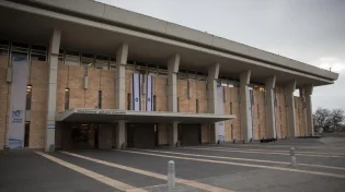 פיצול תפקיד היועץ המשפטי לממשלה אושר בקריאה ראשונה