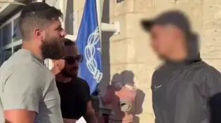 אחרי מעצר המאבטח: שני ערבים נעצרו בחשד ליידוי אבנים על מפגיני הפלג