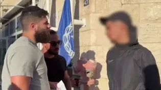 אחרי מעצר המאבטח: שני ערבים נעצרו בחשד ליידוי אבנים על מפגיני הפלג