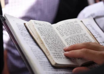 7 סגולות עתיקות שרבים מעידים כי חיזקו את חייהם 7 סגולות עתיקות שרבים מעידים כי חיזקו את חייהם