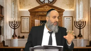 מה המידה החשובה ביותר - הרב יניב עזיז