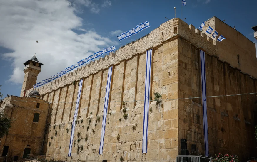 קברי האבות בחברון קברי האבות בחברון