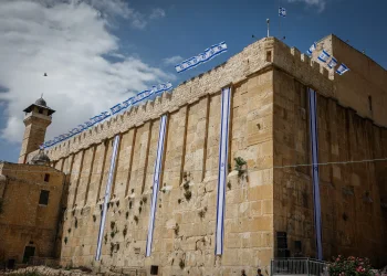 קברי האבות בחברון