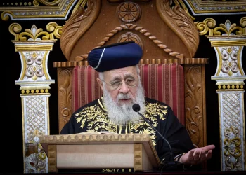 הרב יצחק יוסף מתייחס לאמונות טפלות כמו נעל הפוכה ומעבר מעל ילד