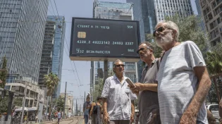 השלט שהסעיר מדינה שלמה: מספר כרטיס אשראי אמיתי נחשף בפומבי