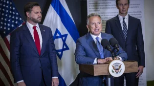 דיווח דרמטי בארה"ב: ישראל עקבה אחרי ממשל טראמפ?