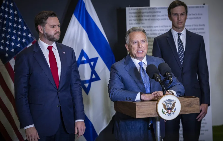 דיווח דרמטי בארה"ב: ישראל עקבה אחרי ממשל טראמפ?