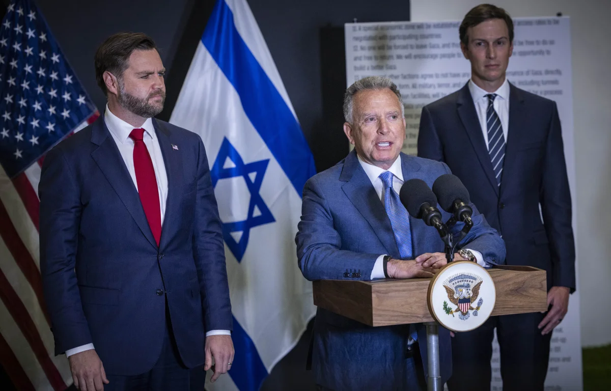 דיווח דרמטי בארה"ב: ישראל עקבה אחרי ממשל טראמפ? דיווח דרמטי בארה"ב: ישראל עקבה אחרי ממשל טראמפ?