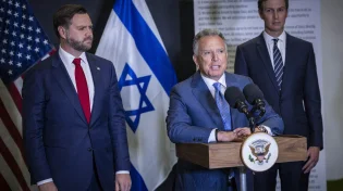 דיווח דרמטי בארה"ב: ישראל עקבה אחרי ממשל טראמפ?
