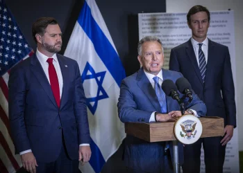 דיווח דרמטי בארה"ב: ישראל עקבה אחרי ממשל טראמפ? דיווח דרמטי בארה"ב: ישראל עקבה אחרי ממשל טראמפ?