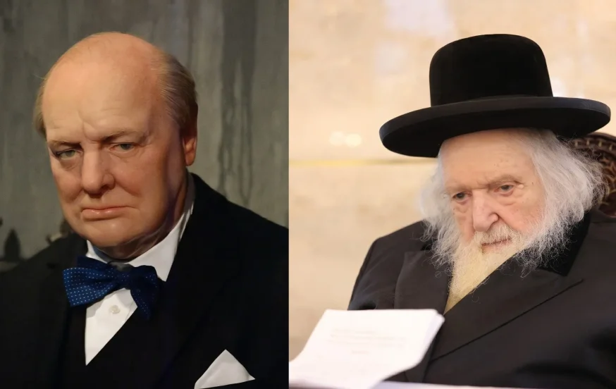 הגאון רבי משה שטרנבוך ווינסטון צ'רצ'יל