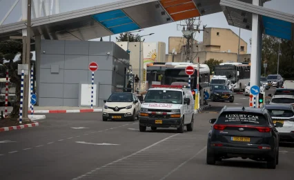 בעקבות המצב הביטחוני: בתי החולים נערכים למעבר מהיר למתכונת חירום
