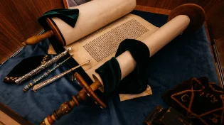 אותן אותיות, משמעות שונה, אז איזה שם עדיף לבחור?