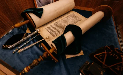 אותן אותיות, משמעות שונה, אז איזה שם עדיף לבחור?