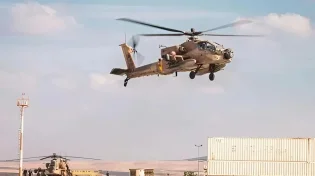 דרמה במצר הורמוז: מסוק קרב אמריקני התרסק