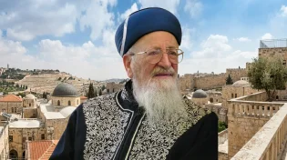"אביהם של ישראל": כמה עובדות מרתקות על הרב מדרכי אליהו